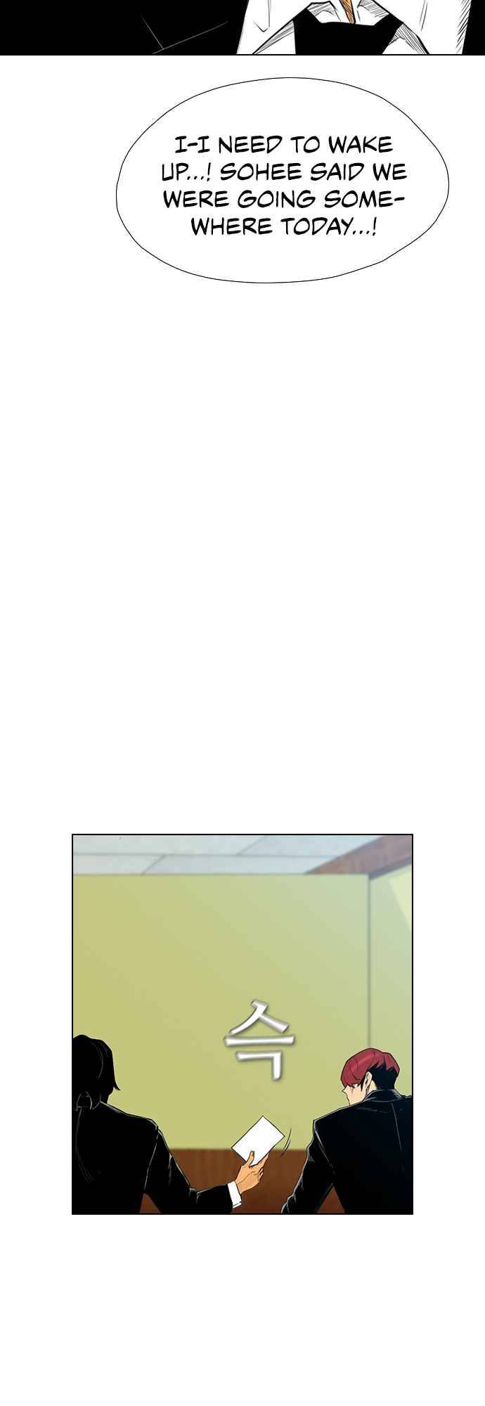 Read Revival Man ENGLISH Manga Online