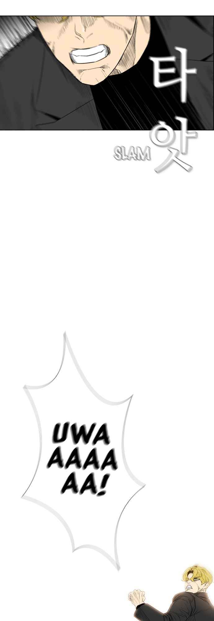 Read Revival Man ENGLISH Manga Online