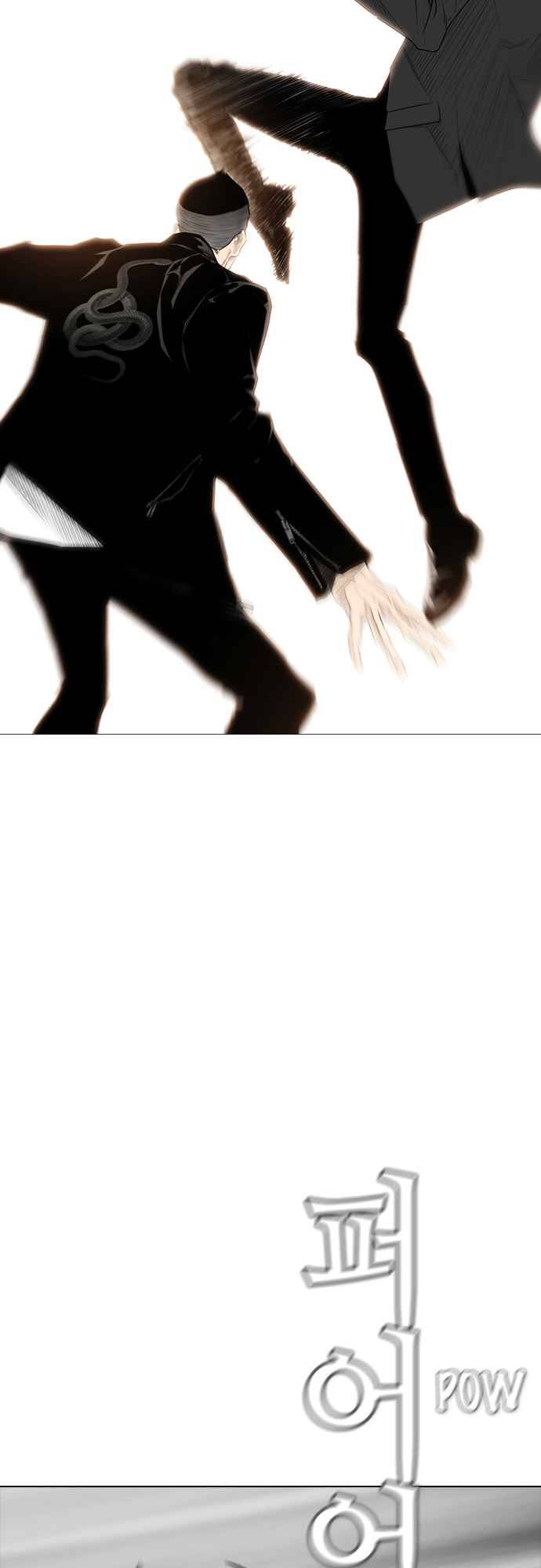 Read Revival Man ENGLISH Manga Online