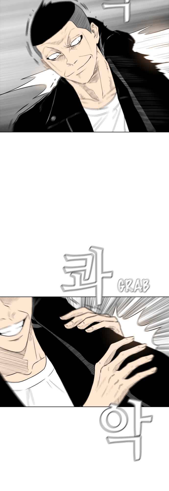 Read Revival Man ENGLISH Manga Online