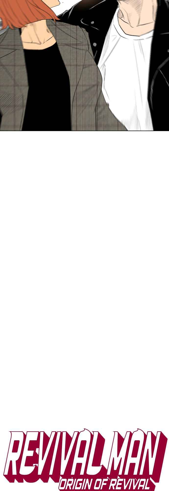 Read Revival Man ENGLISH Manga Online