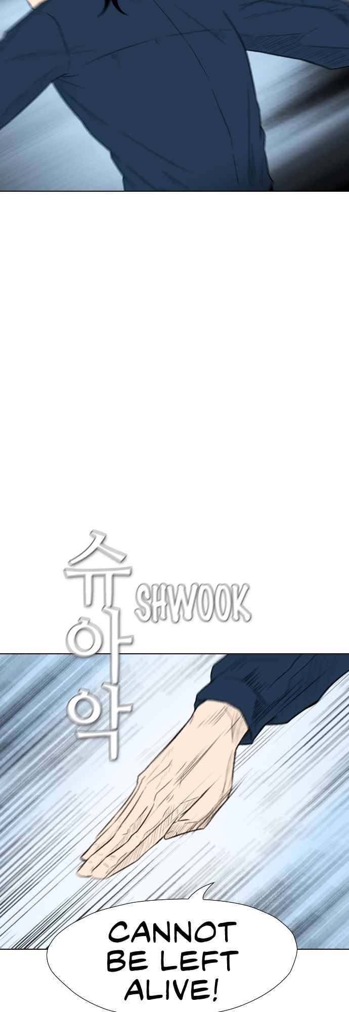 Read Revival Man ENGLISH Manga Online