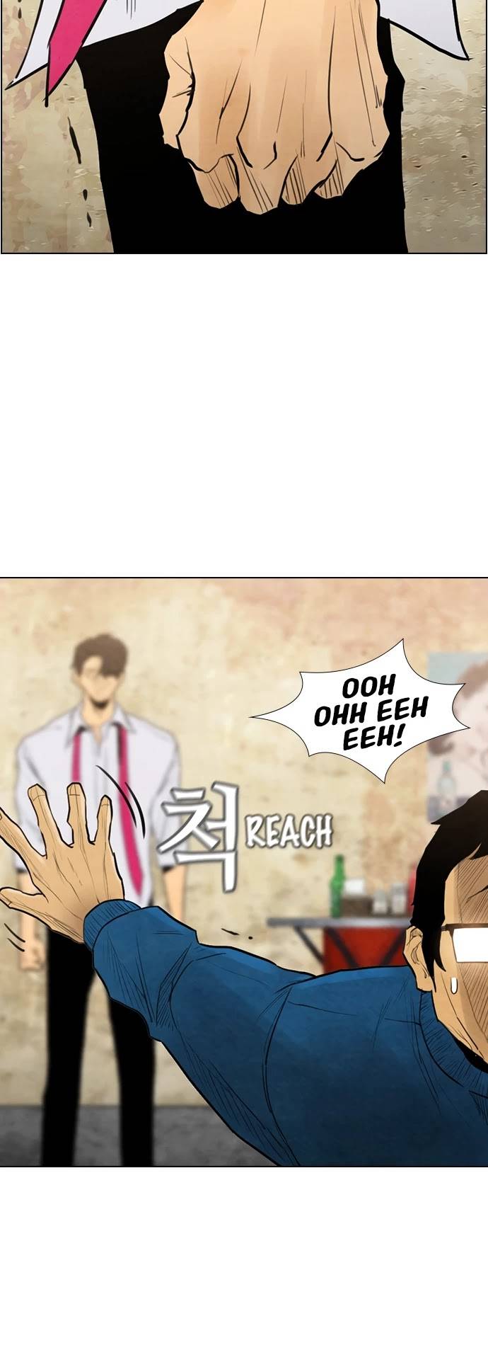 Read Revival Man ENGLISH Manga Online