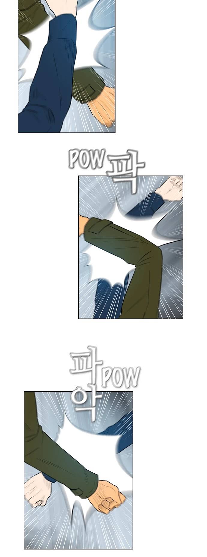 Read Revival Man ENGLISH Manga Online