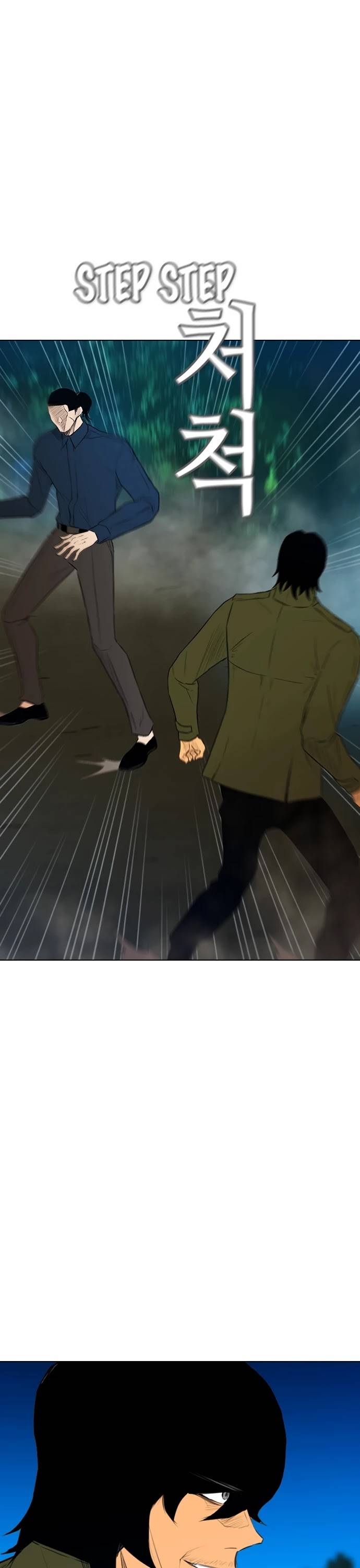 Read Revival Man ENGLISH Manga Online