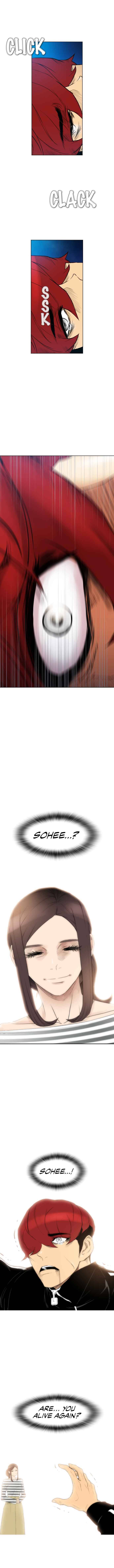 Read Revival Man ENGLISH Manga Online