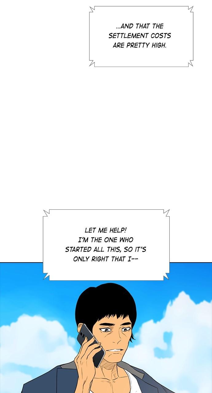 Read Revival Man ENGLISH Manga Online