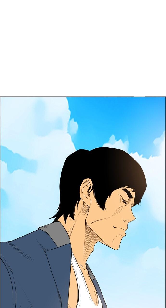 Read Revival Man ENGLISH Manga Online