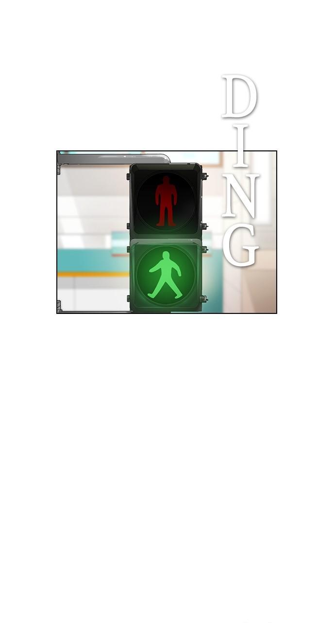 Read Revival Man ENGLISH Manga Online