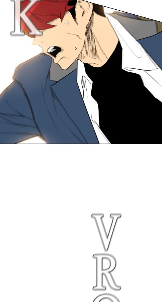 Read Revival Man ENGLISH Manga Online