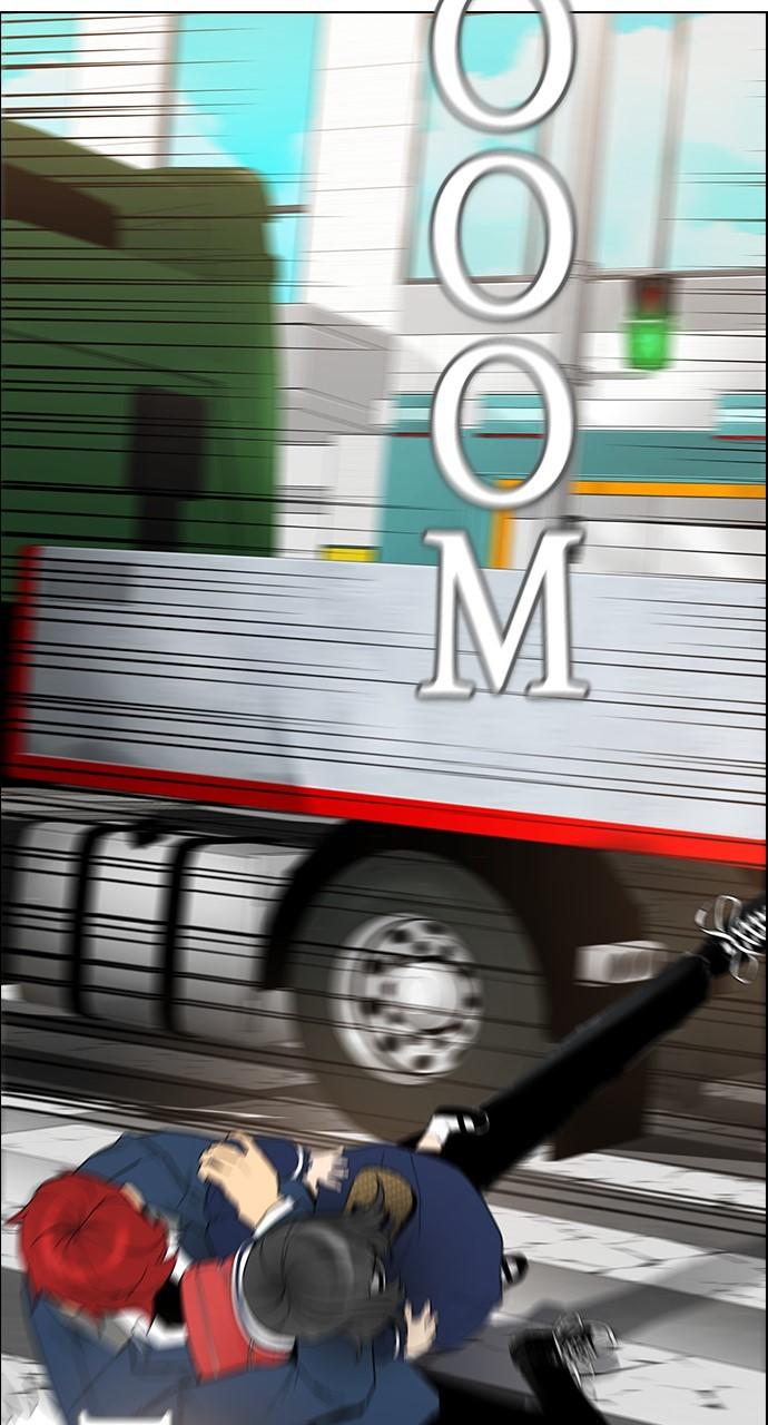 Read Revival Man ENGLISH Manga Online