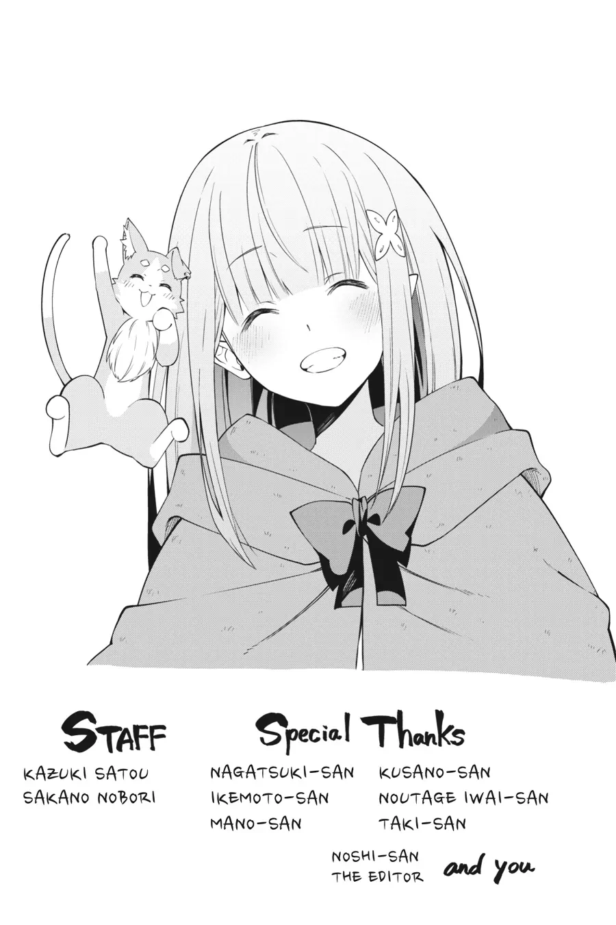 Read Rezero - Frozen Bond ENGLISH Manga Online
