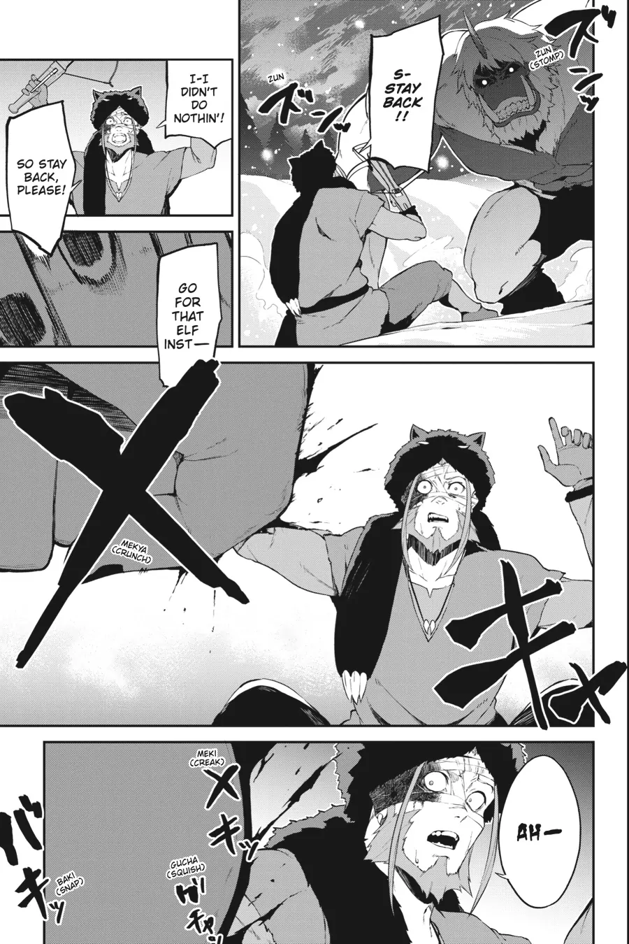 Read Rezero - Frozen Bond ENGLISH Manga Online