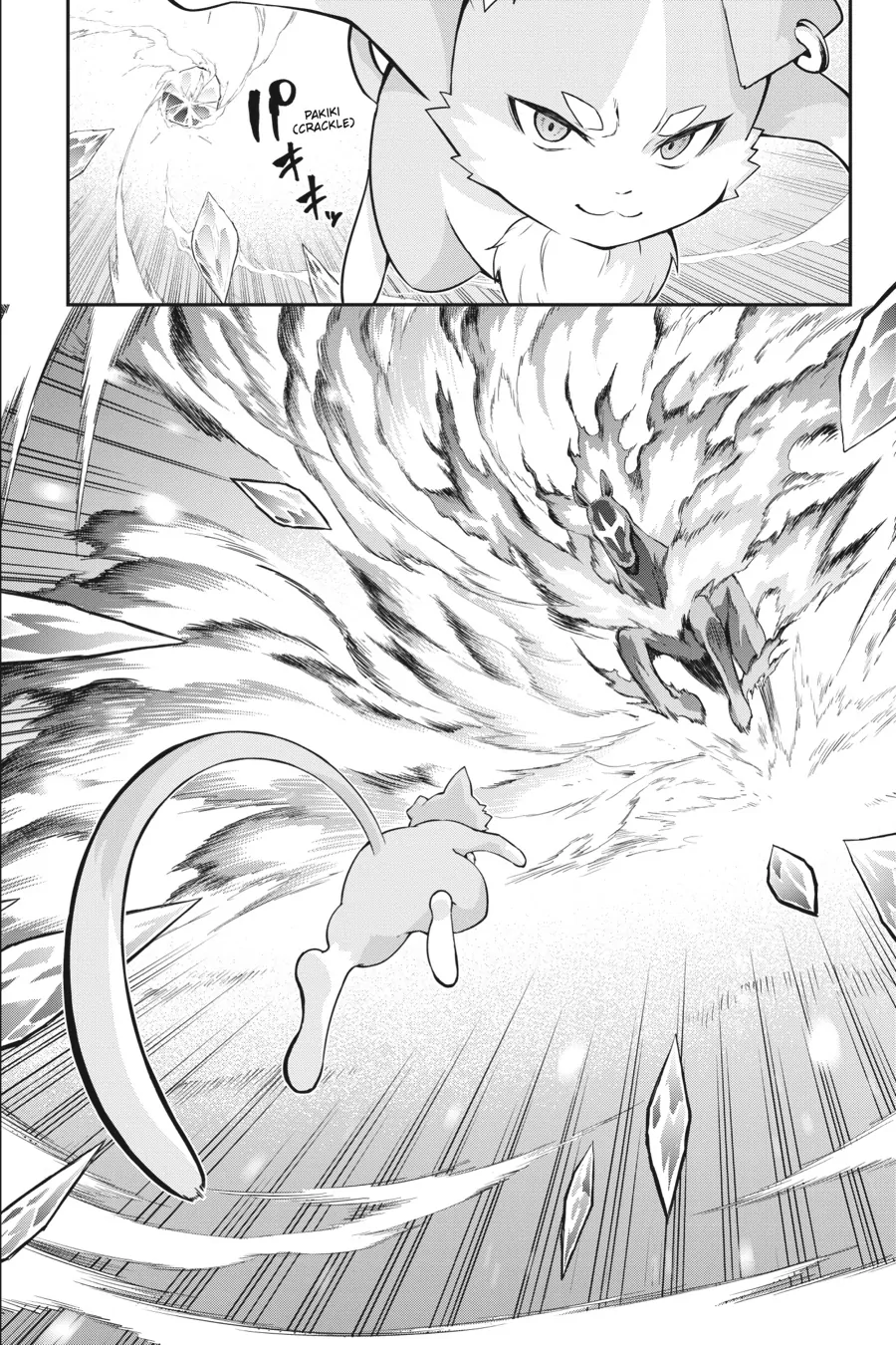 Read Rezero - Frozen Bond ENGLISH Manga Online