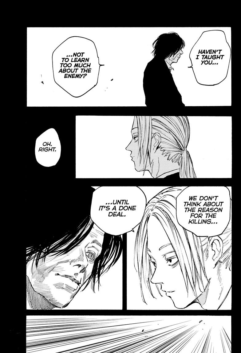 Read Sakamoto Days ENGLISH Manga Online