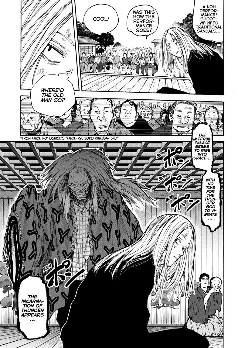 Read Sakamoto Days ENGLISH Manga Online