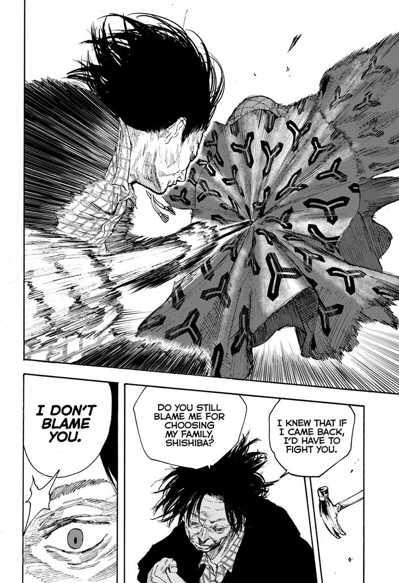 Read Sakamoto Days ENGLISH Manga Online