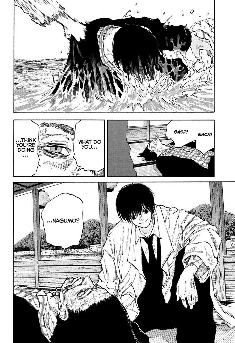 Read Sakamoto Days ENGLISH Manga Online