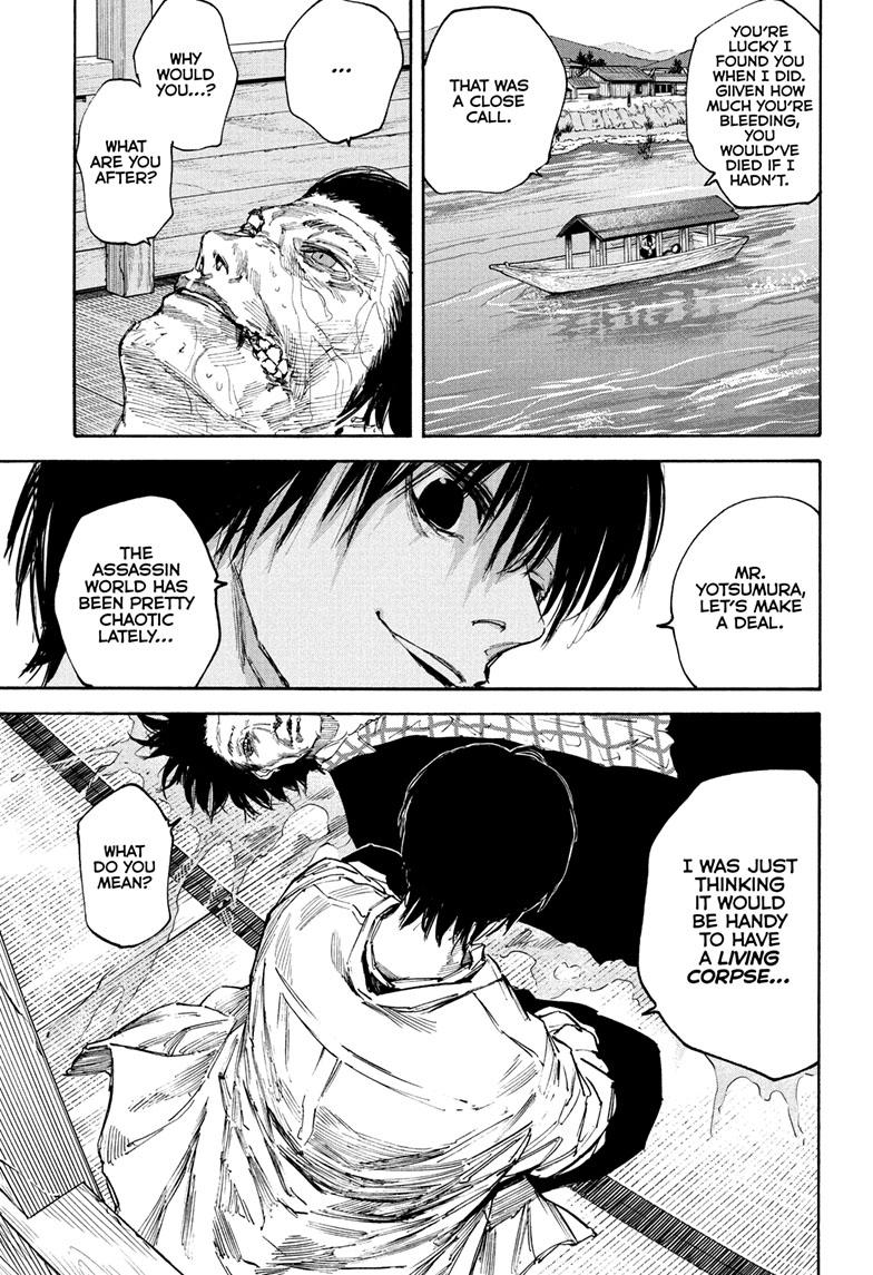 Read Sakamoto Days ENGLISH Manga Online