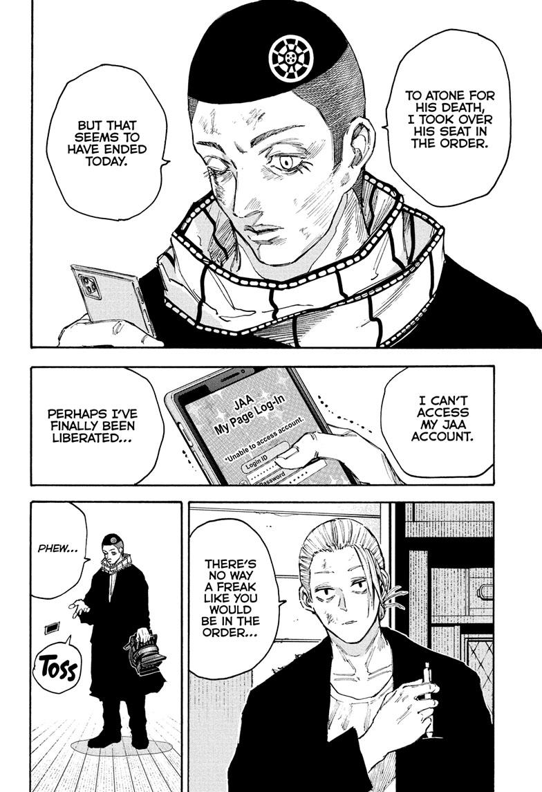 Read Sakamoto Days ENGLISH Manga Online