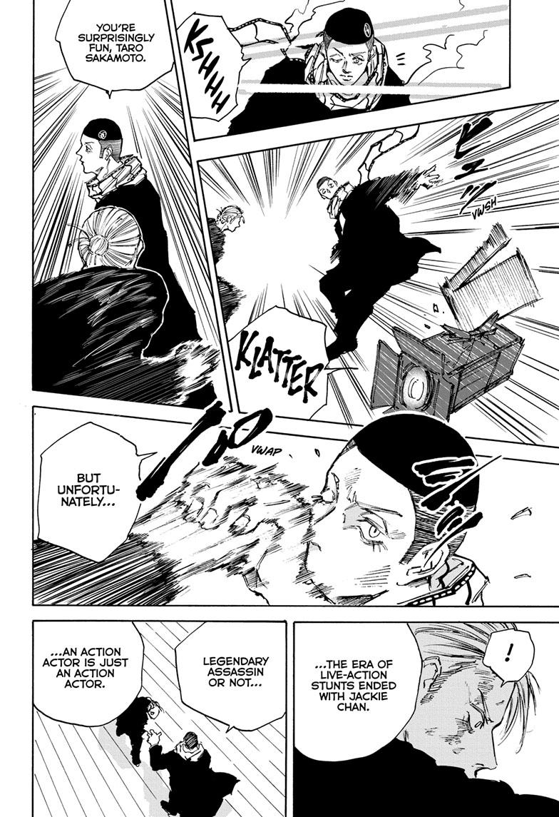 Read Sakamoto Days ENGLISH Manga Online