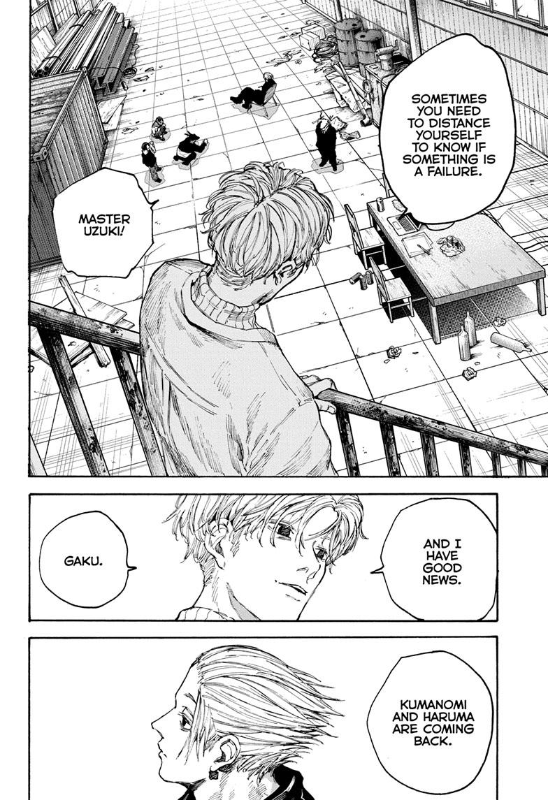 Read Sakamoto Days ENGLISH Manga Online