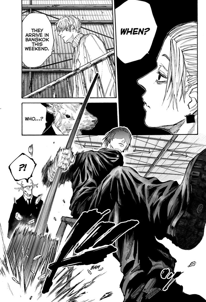 Read Sakamoto Days ENGLISH Manga Online