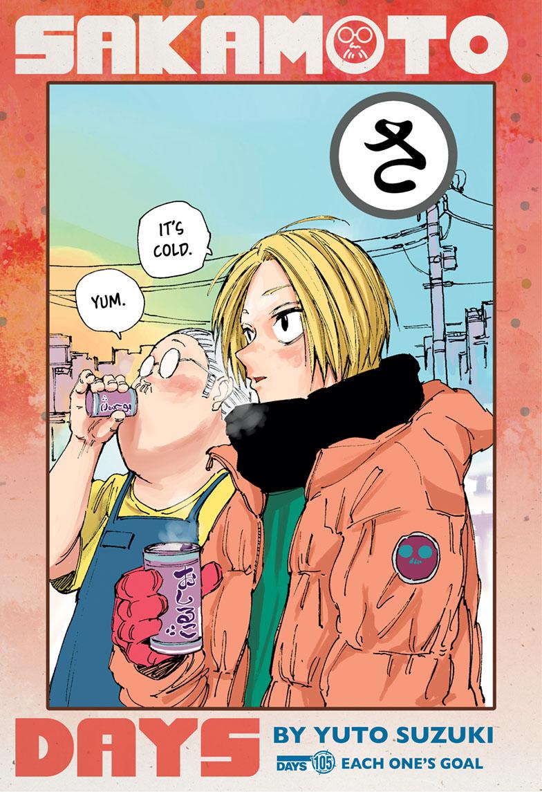 Read Sakamoto Days ENGLISH Manga Online