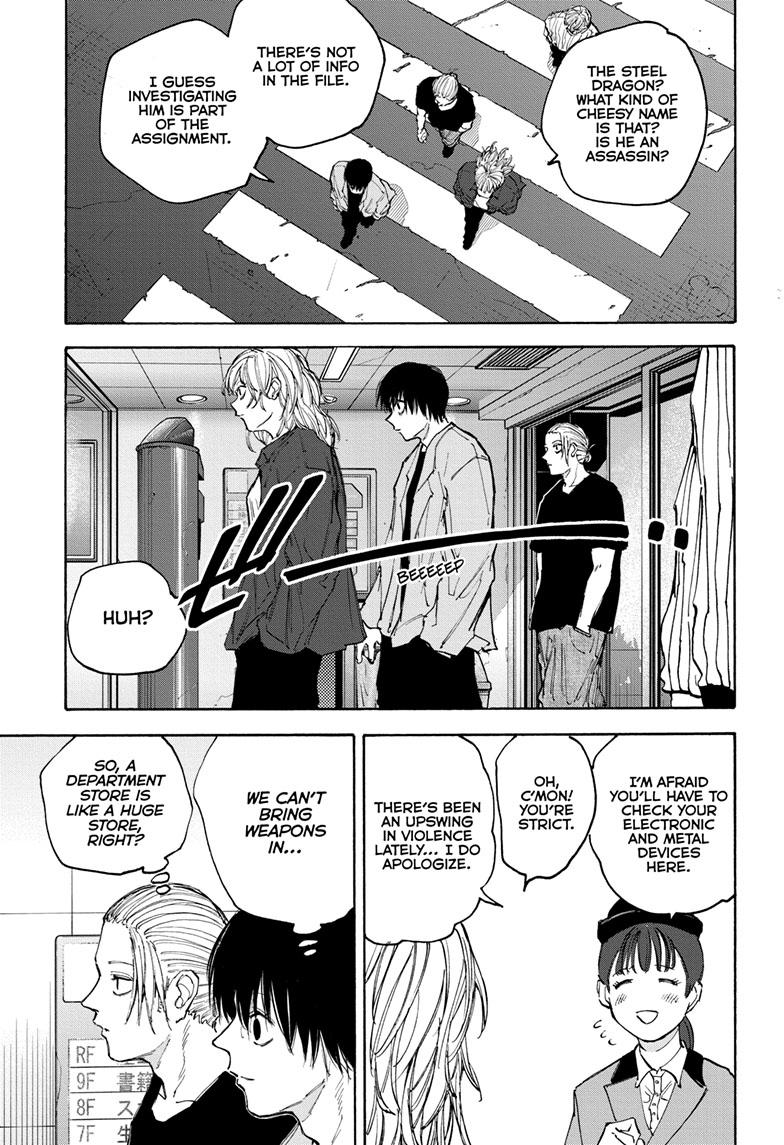 Read Sakamoto Days ENGLISH Manga Online