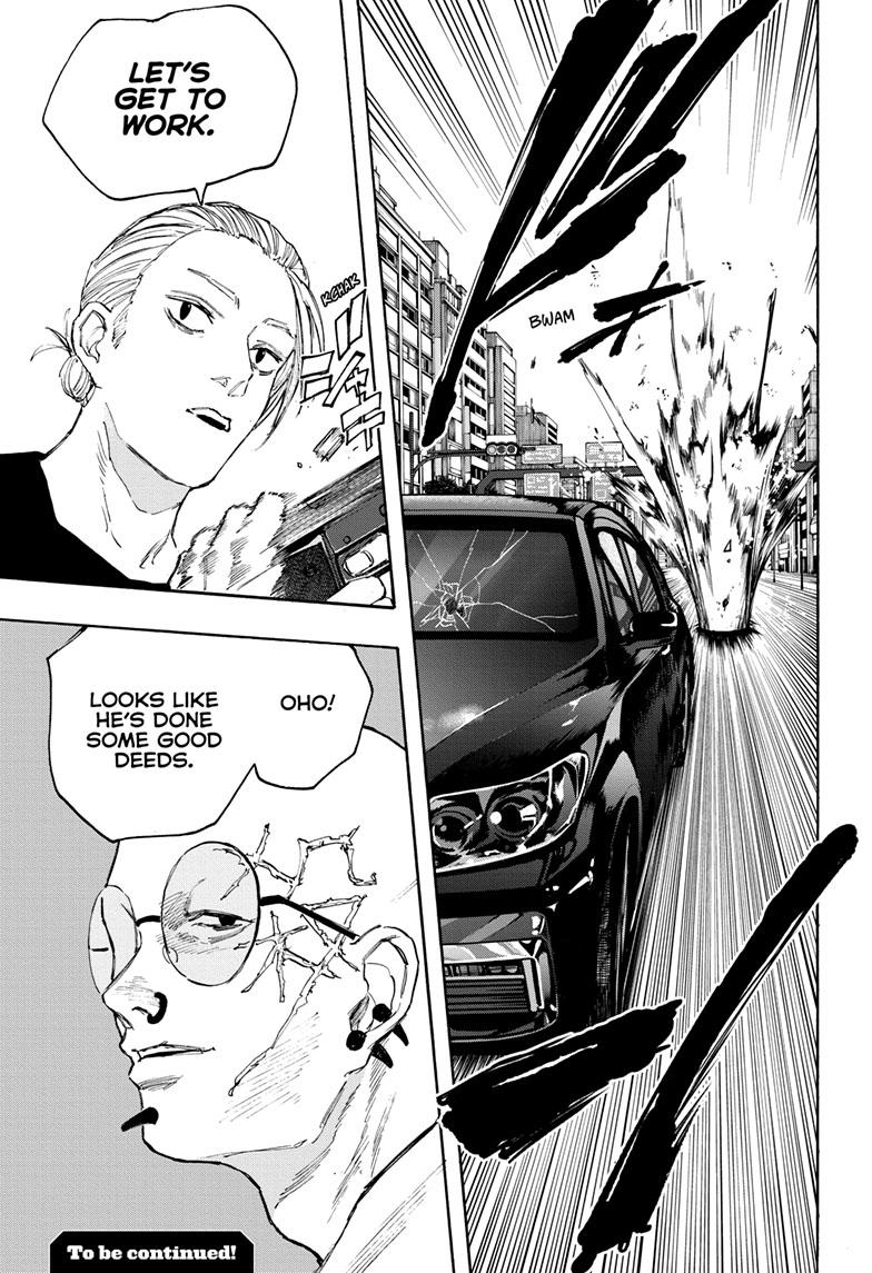 Read Sakamoto Days ENGLISH Manga Online