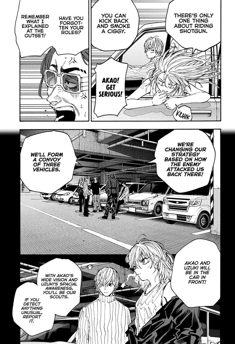 Read Sakamoto Days ENGLISH Manga Online