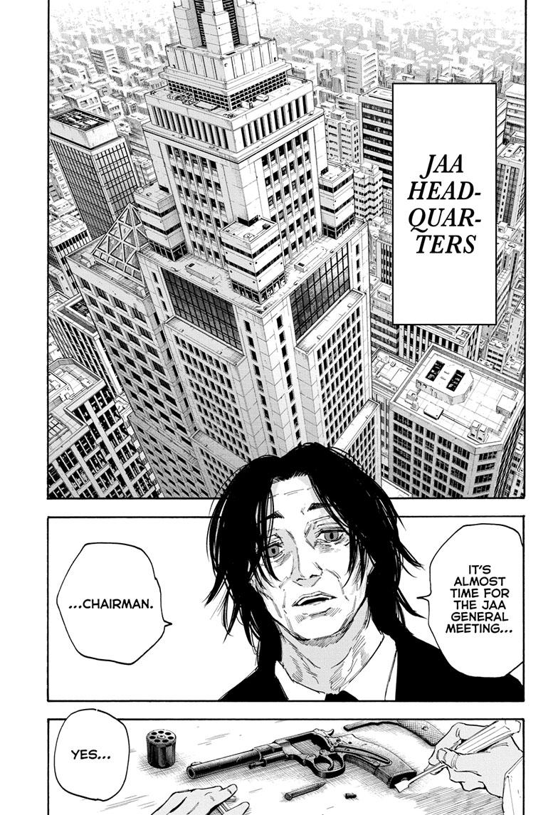Read Sakamoto Days ENGLISH Manga Online