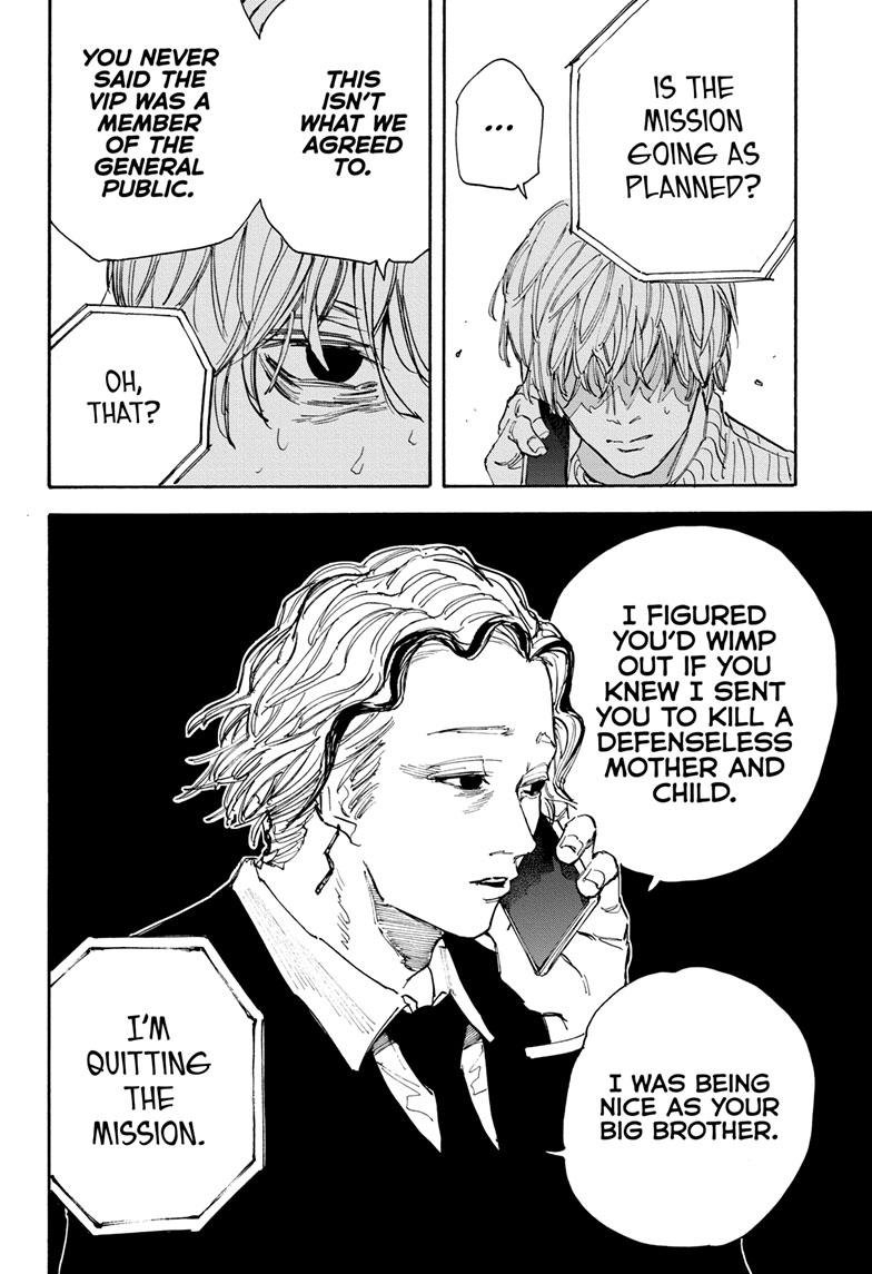 Read Sakamoto Days ENGLISH Manga Online