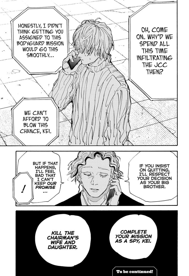 Read Sakamoto Days ENGLISH Manga Online