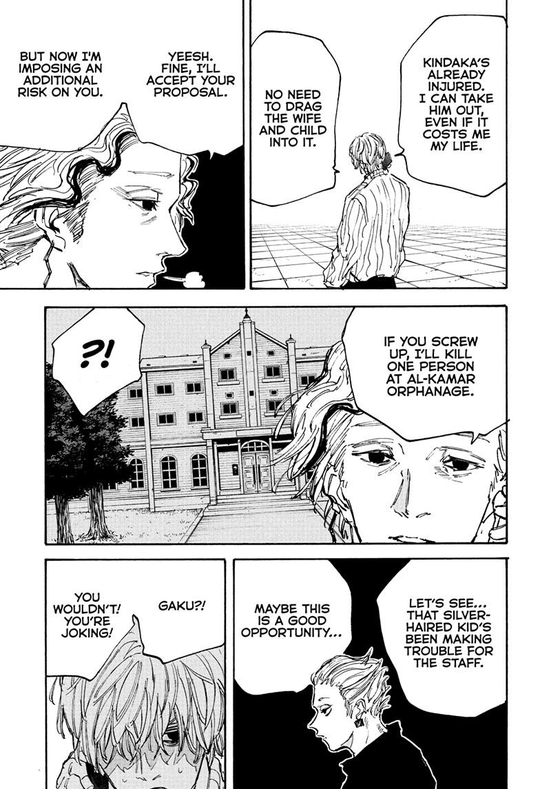 Read Sakamoto Days ENGLISH Manga Online