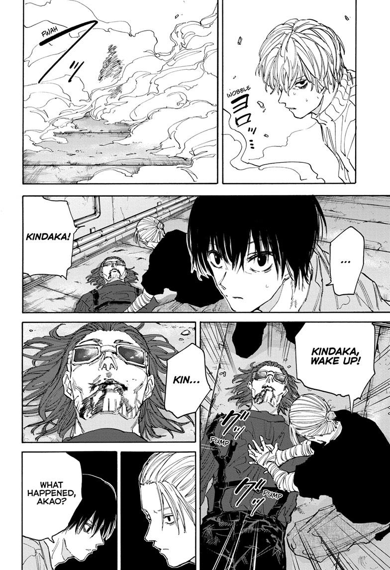 Read Sakamoto Days ENGLISH Manga Online