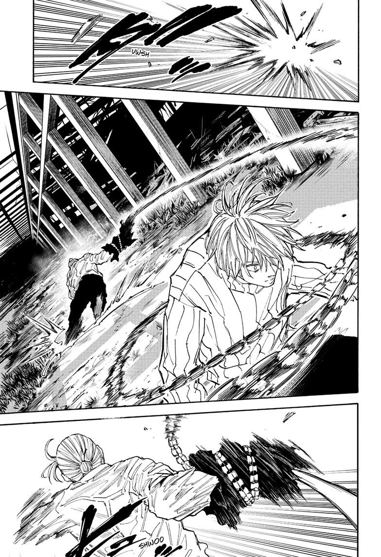 Read Sakamoto Days ENGLISH Manga Online