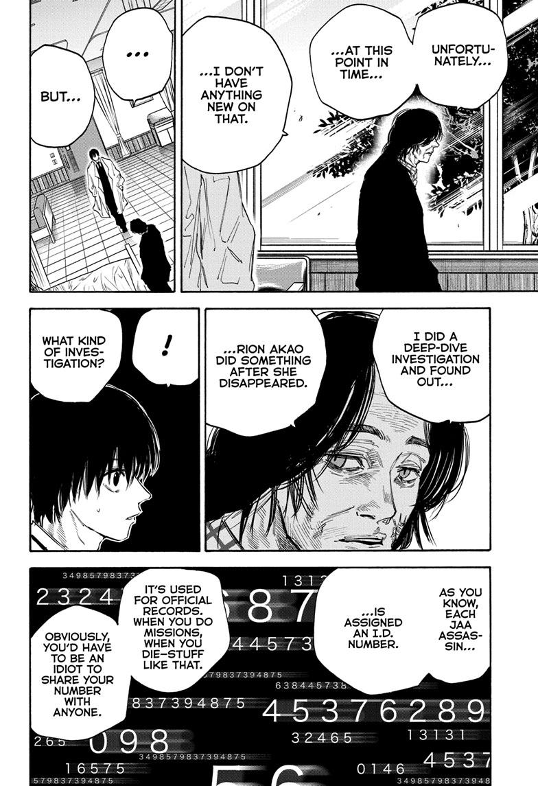 Read Sakamoto Days ENGLISH Manga Online