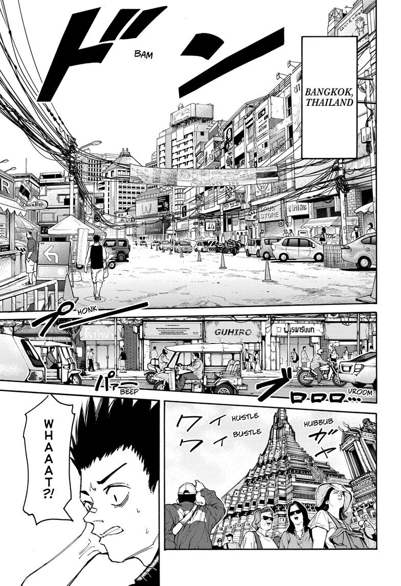 Read Sakamoto Days ENGLISH Manga Online