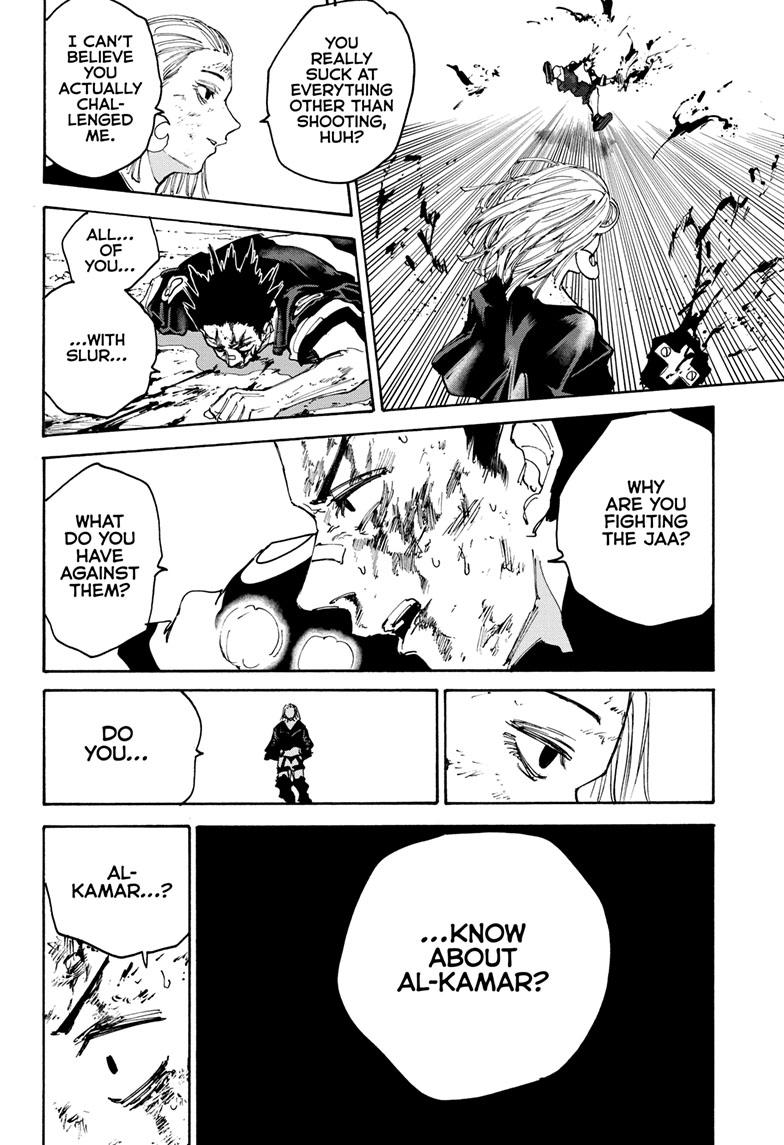 Read Sakamoto Days ENGLISH Manga Online