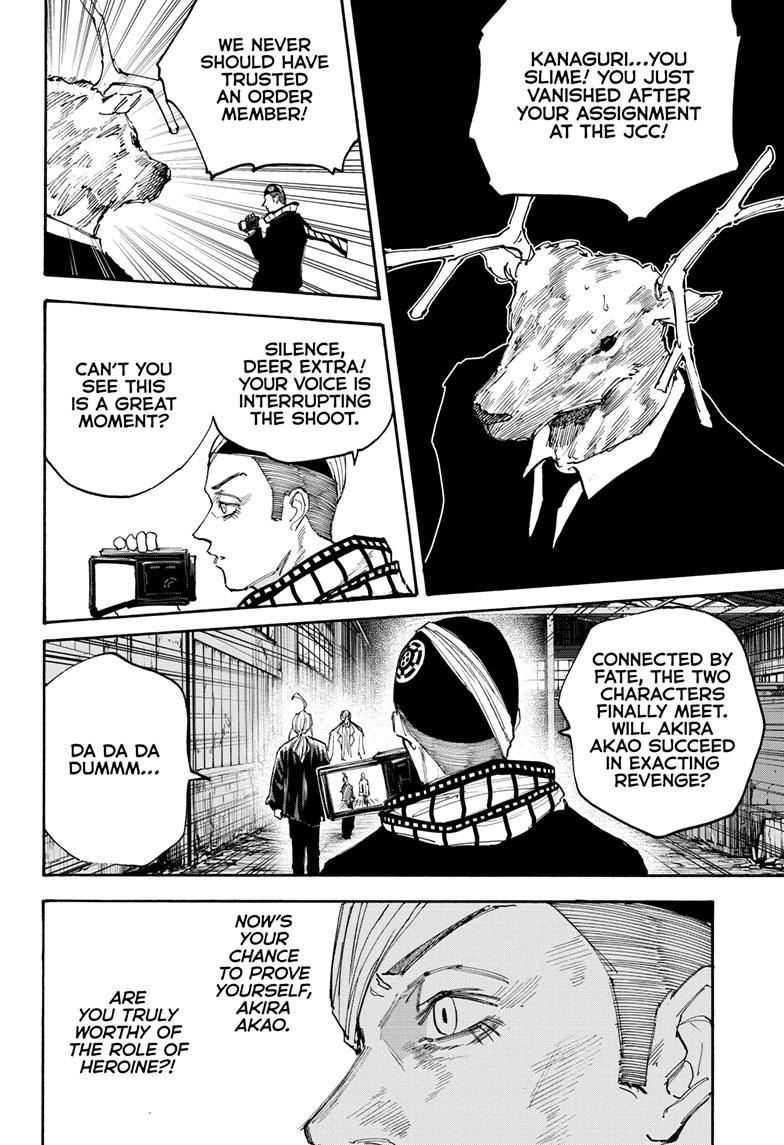 Read Sakamoto Days ENGLISH Manga Online