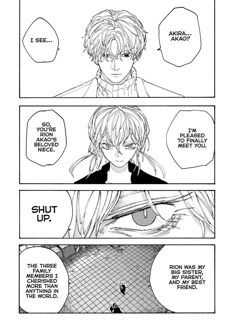 Read Sakamoto Days ENGLISH Manga Online