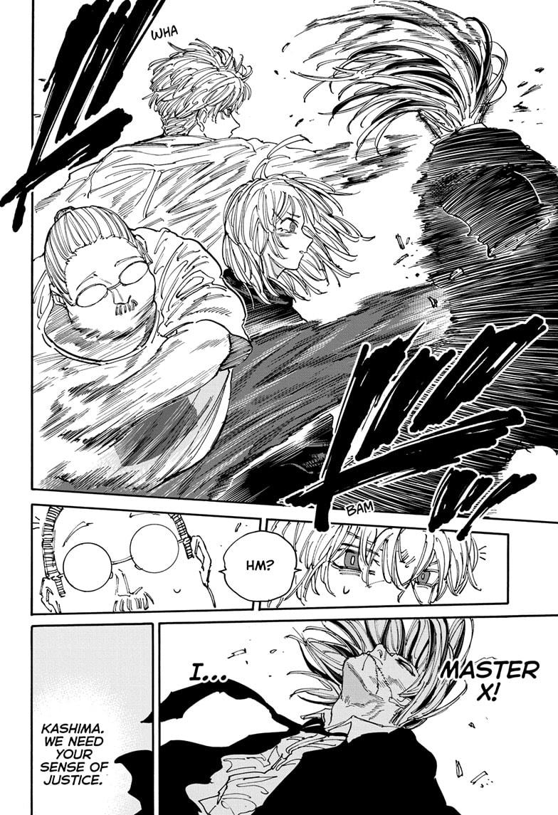 Read Sakamoto Days ENGLISH Manga Online