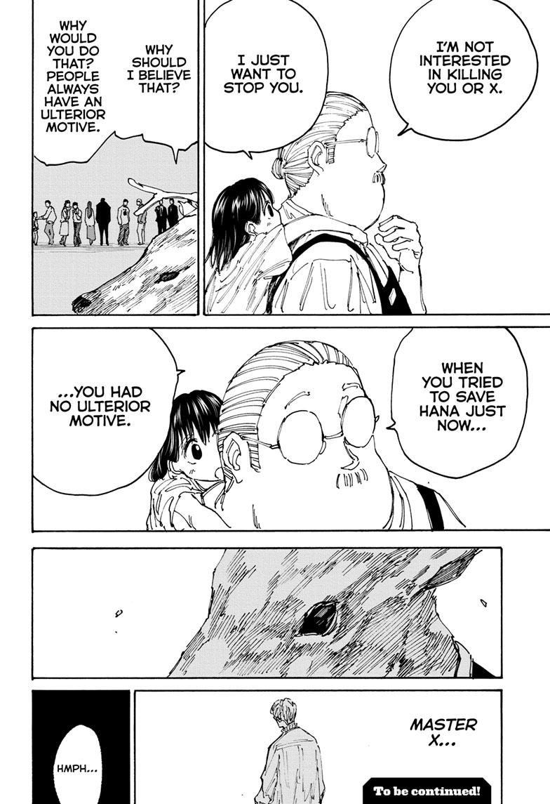 Read Sakamoto Days ENGLISH Manga Online