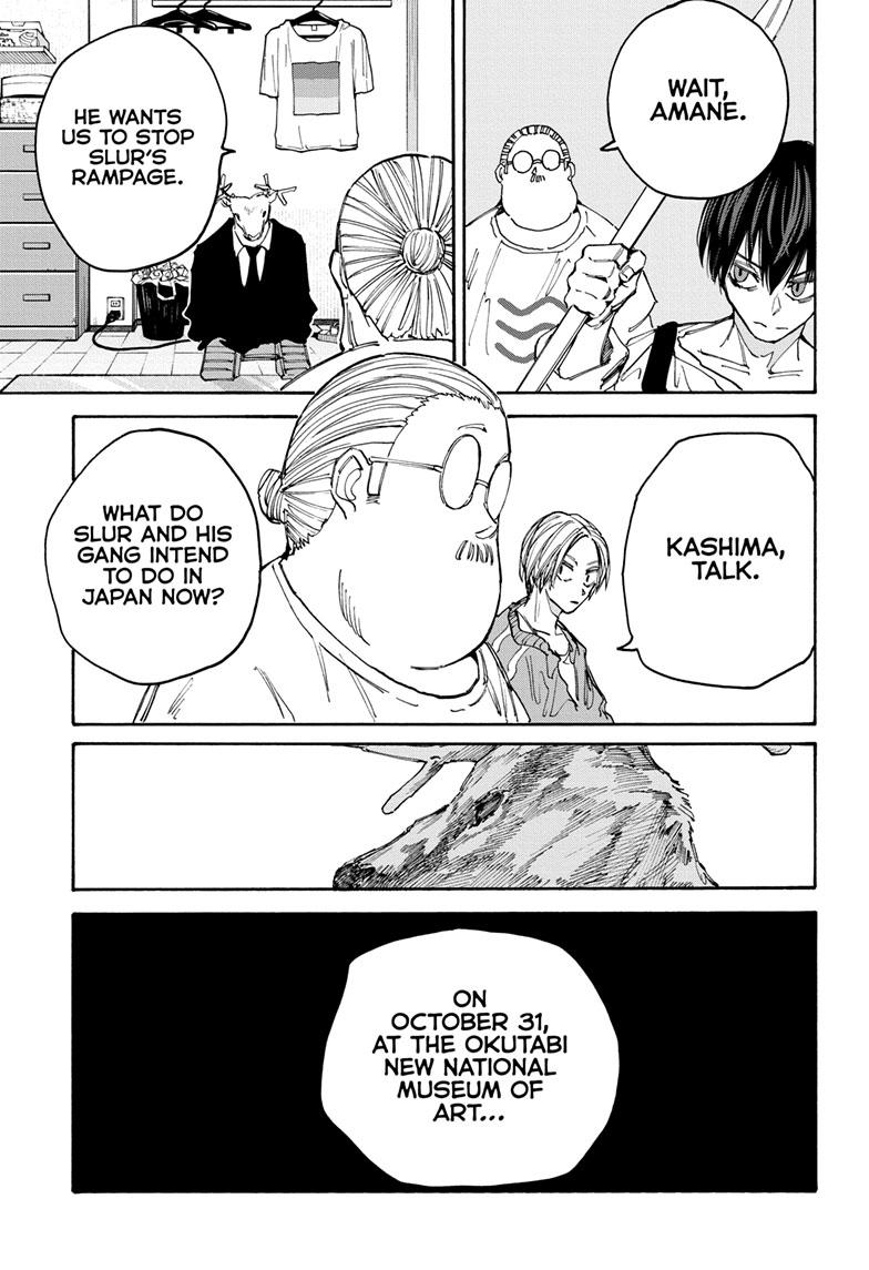 Read Sakamoto Days ENGLISH Manga Online