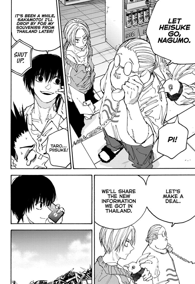 Read Sakamoto Days ENGLISH Manga Online