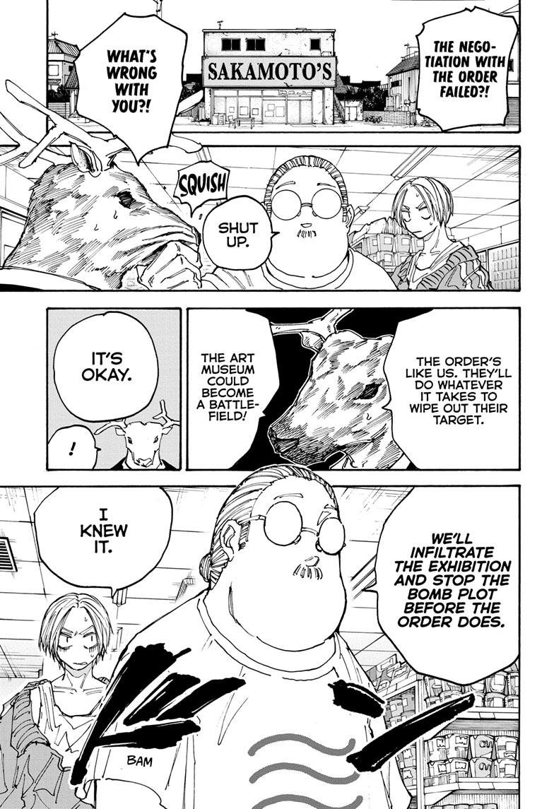 Read Sakamoto Days ENGLISH Manga Online