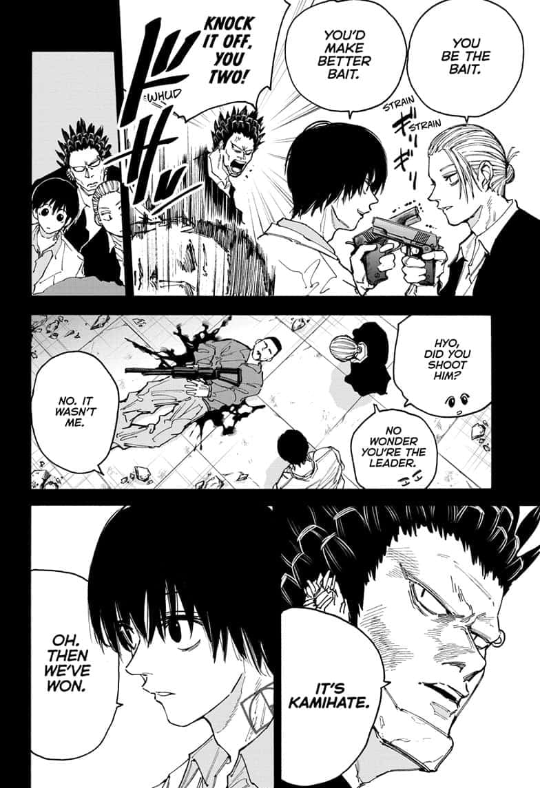 Read Sakamoto Days ENGLISH Manga Online