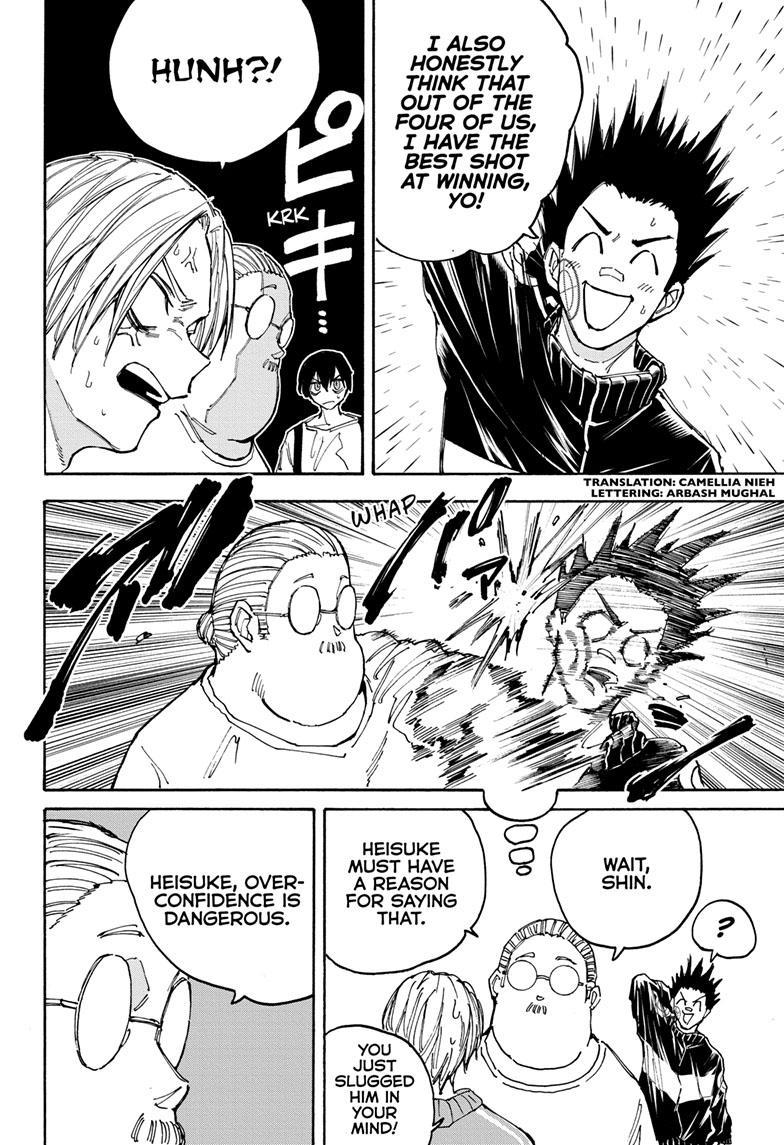 Read Sakamoto Days ENGLISH Manga Online