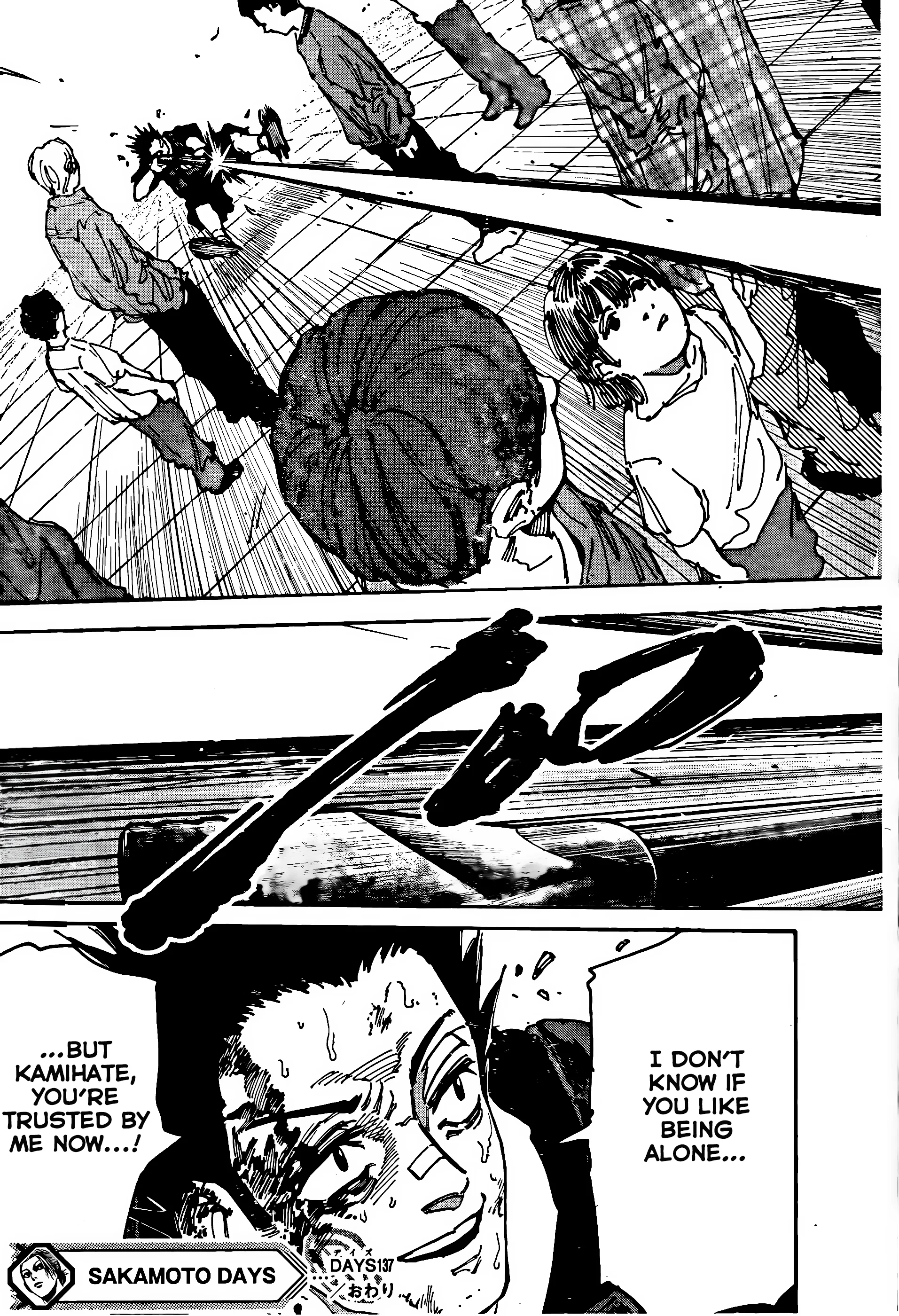 Read Sakamoto Days ENGLISH Manga Online